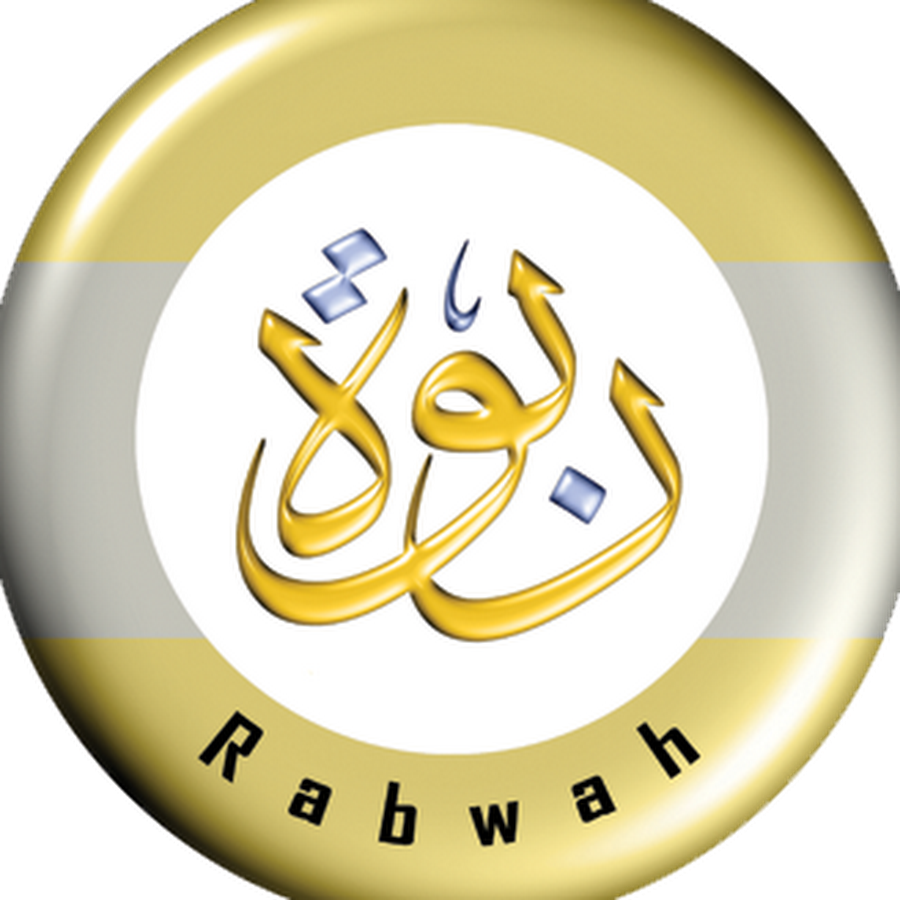 الادارة النسائية